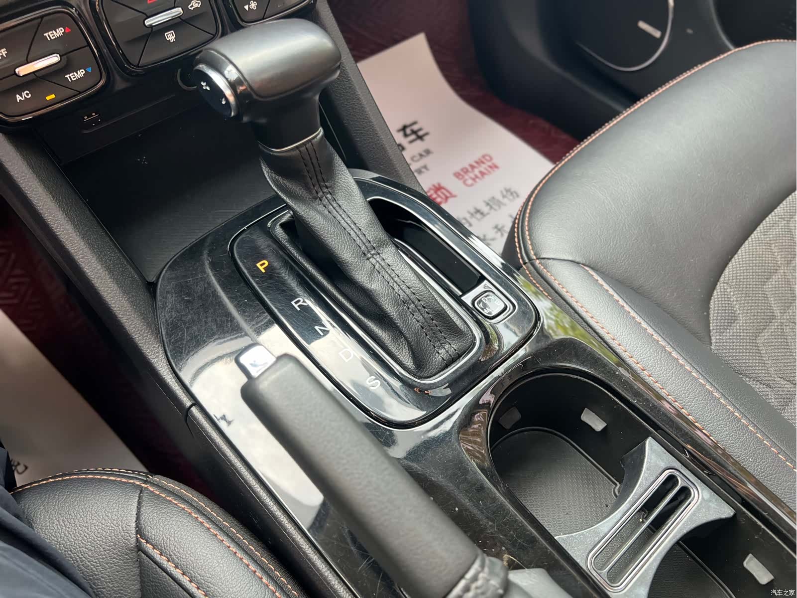 GAC GS3, 2019 18