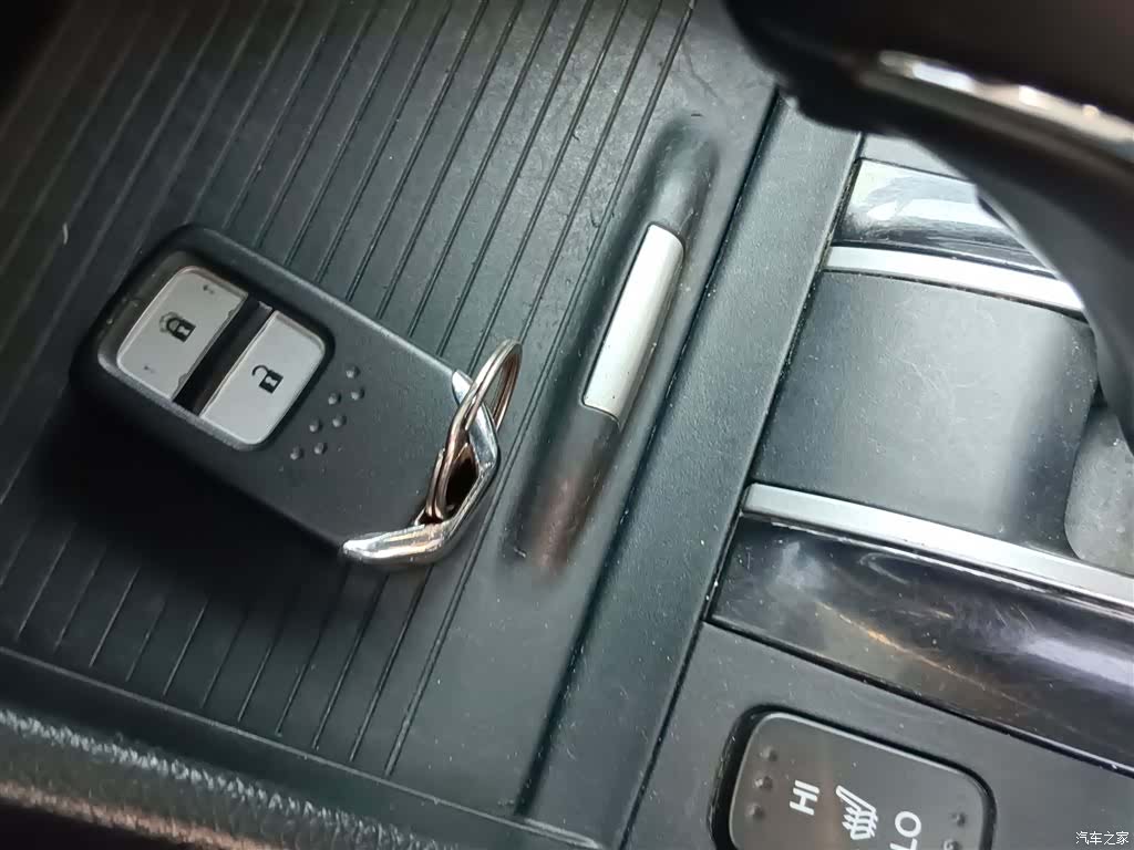 Honda Jade, 2015 9