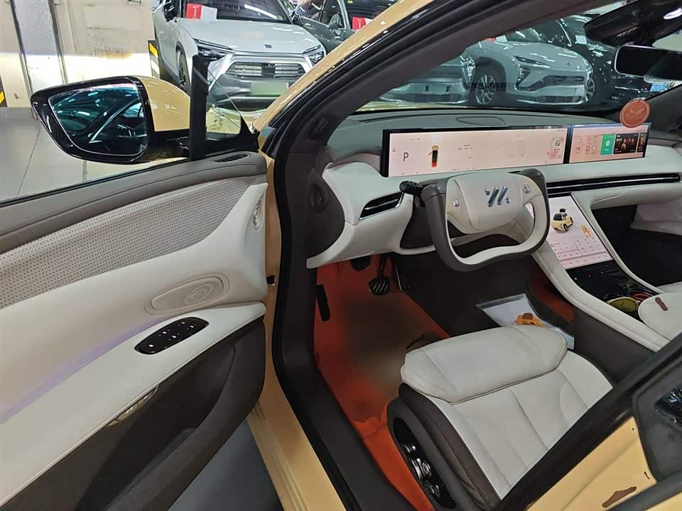 IM Motors Zhiji LS7 IM Motors Zhiji LS7