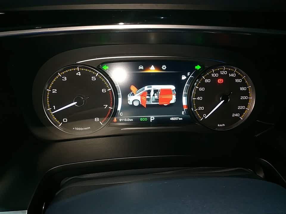 Trumpchi Trumpchi M8 Trumpchi Trumpchi M8