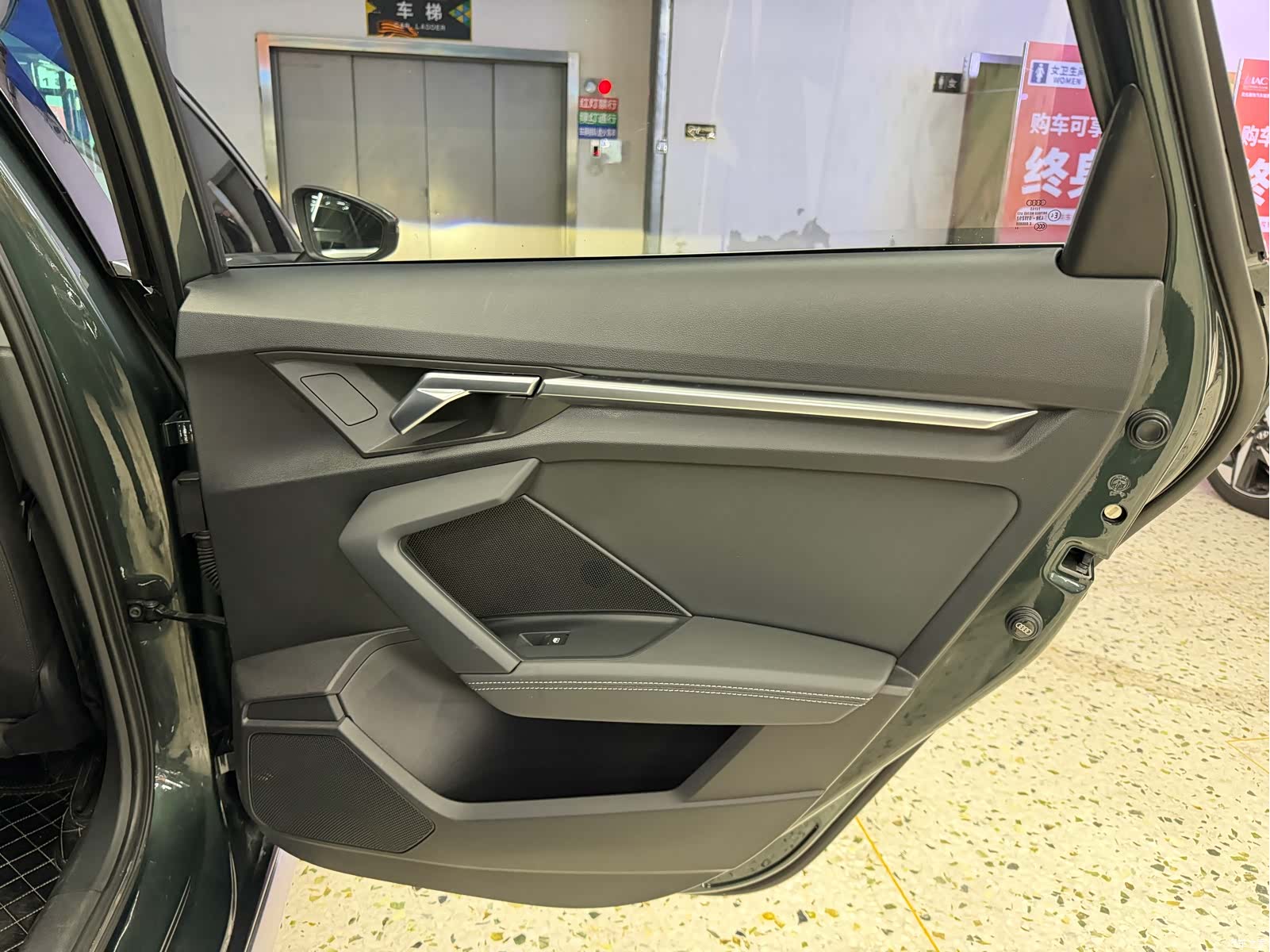Audi A3, 2023 17