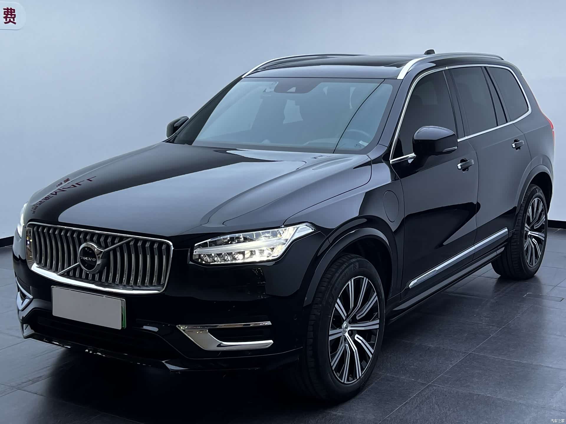 Volvo XC90, 2022 1