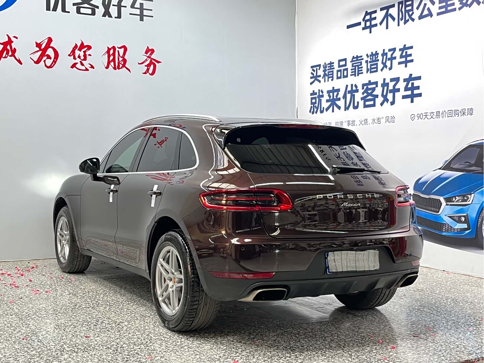 Porsche Macan, 2016 15