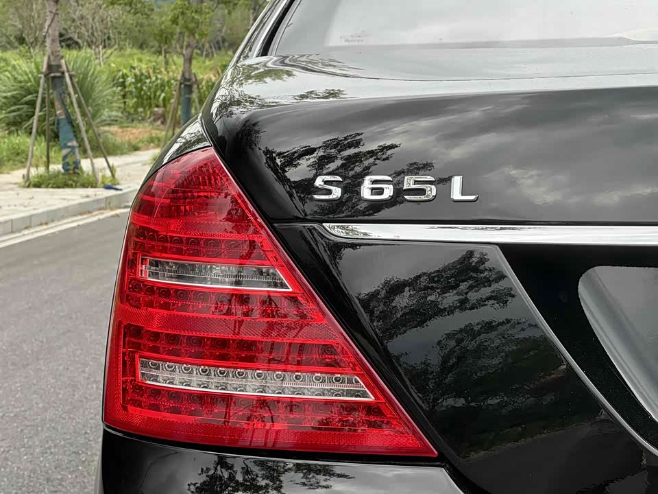Mercedes-Benz S-class AMG