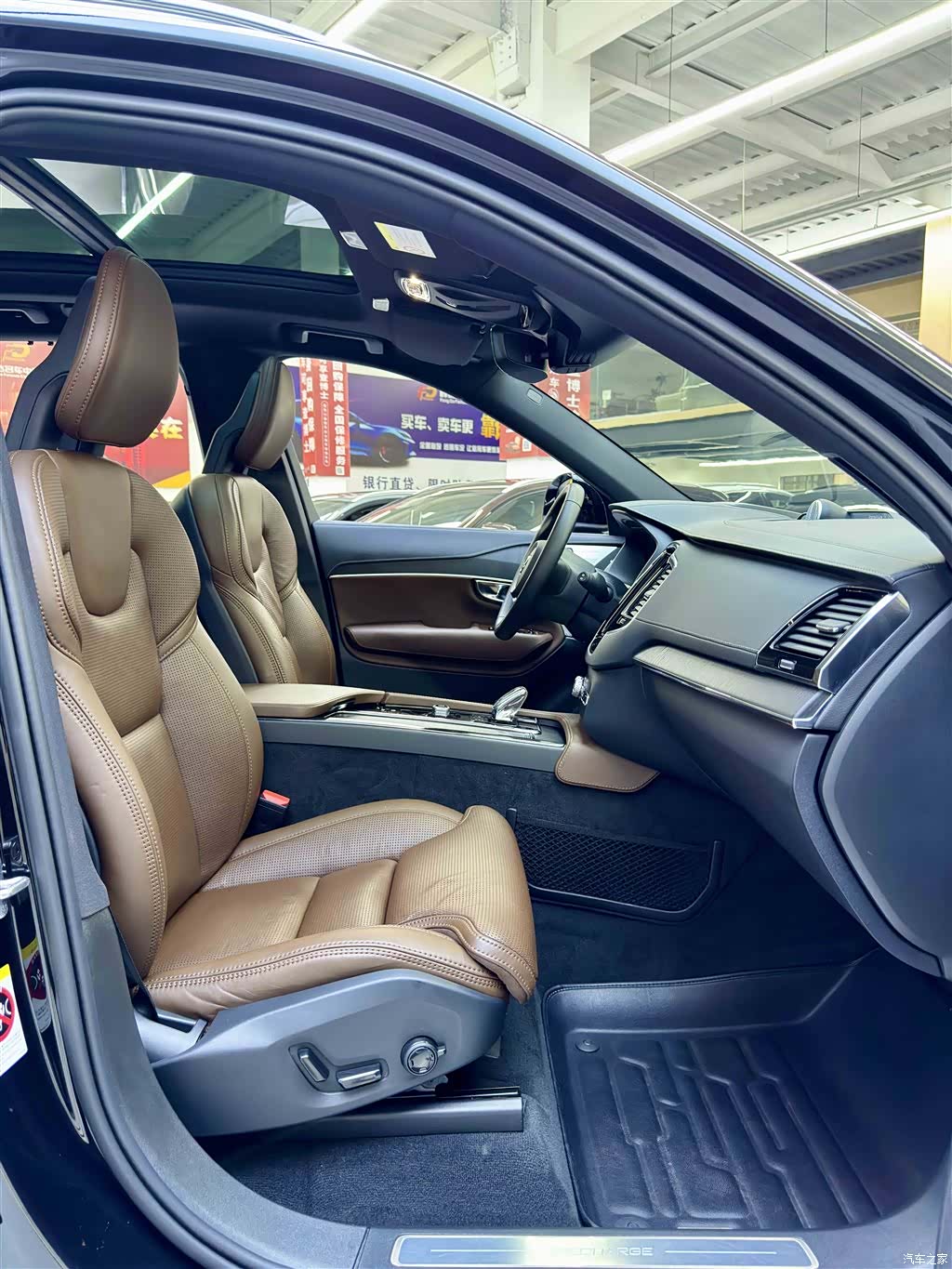 Volvo XC90, 2020 8