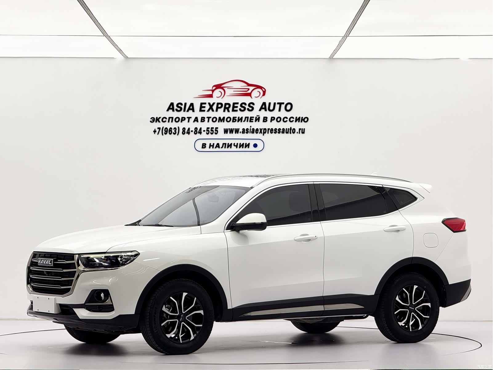 Haval H6, 2021 1