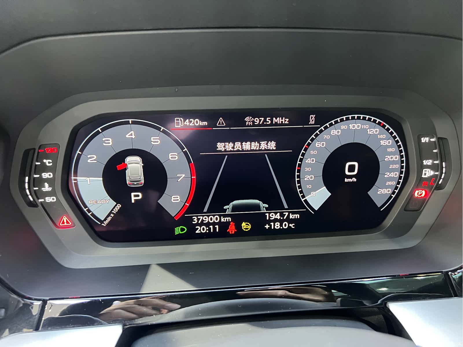 Audi A3, 2023 16