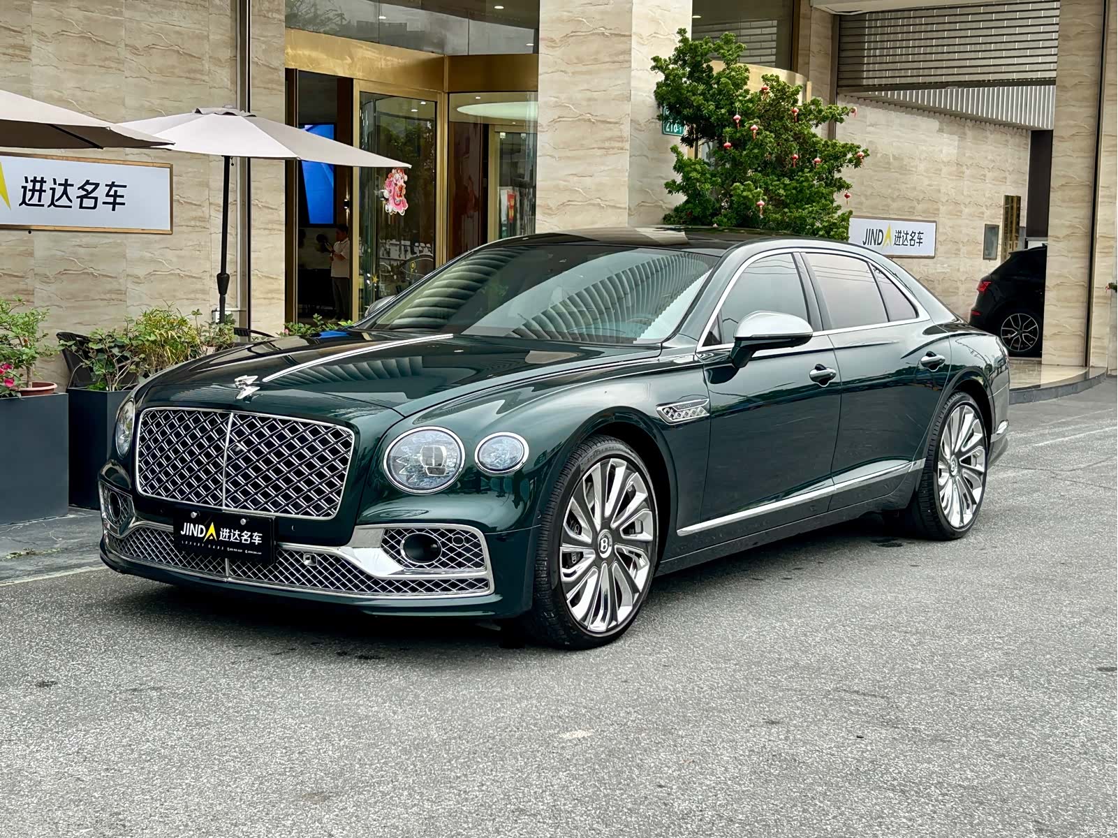 Bentley Flying Spur