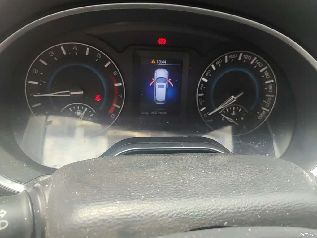 Haval H2, 2017 9