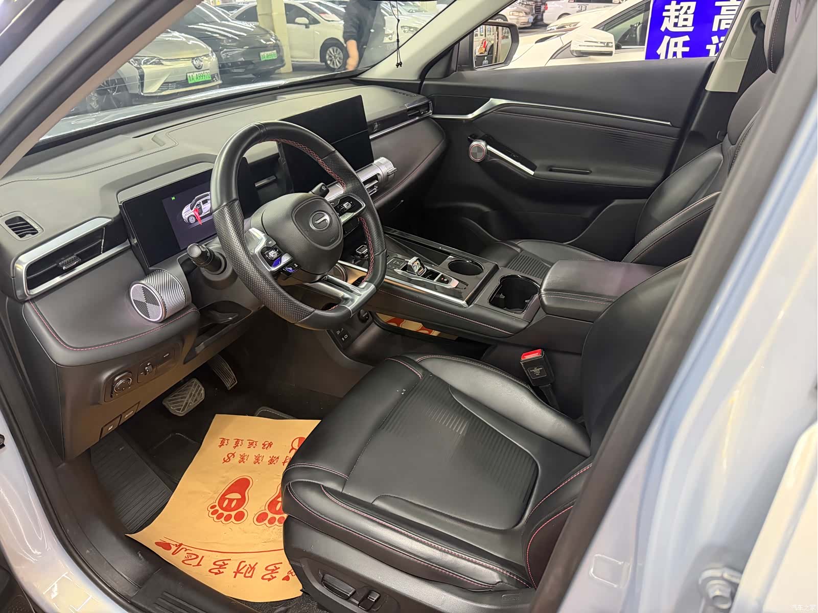 Trumpchi Emkoo, 2022 7