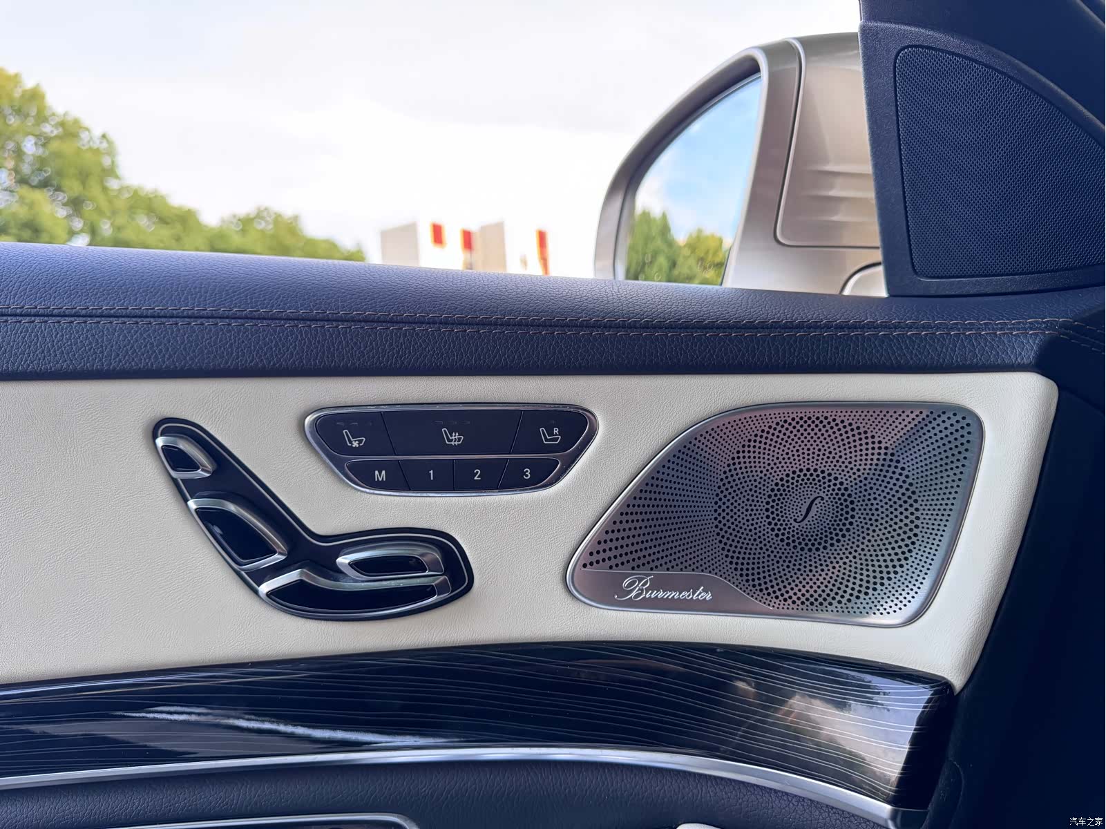 Mercedes-Benz S-Class, 2014 19