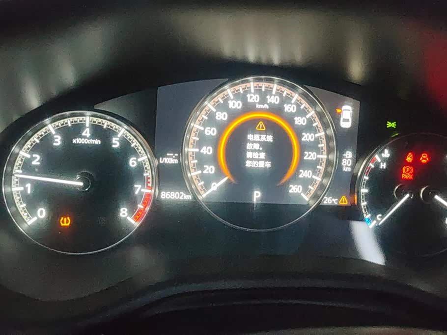 Mazda 3 Angkesaila