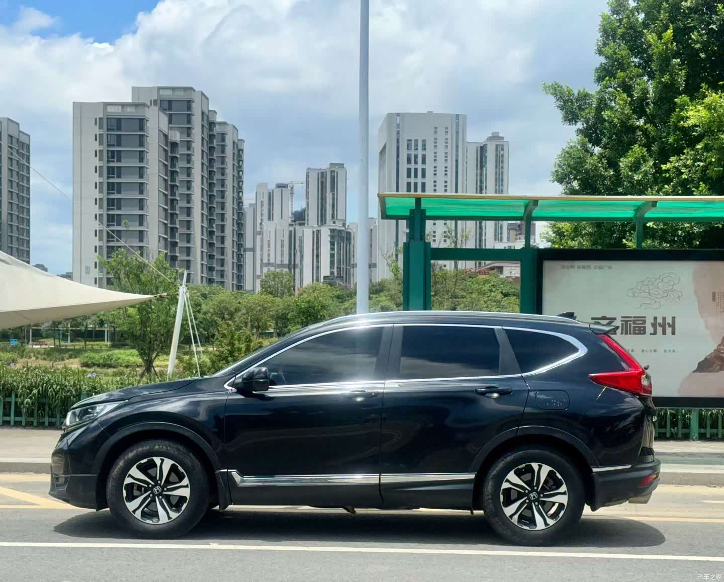 Honda CR-V, 2018 3