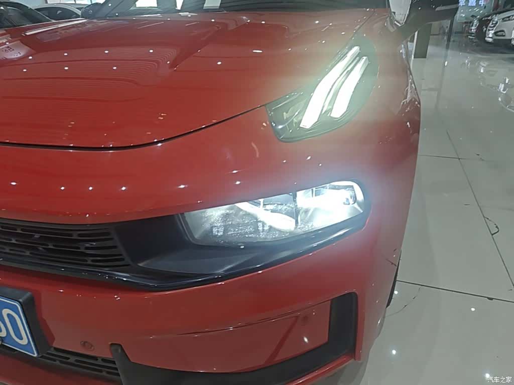 Lynk & Co 01, 2020 24