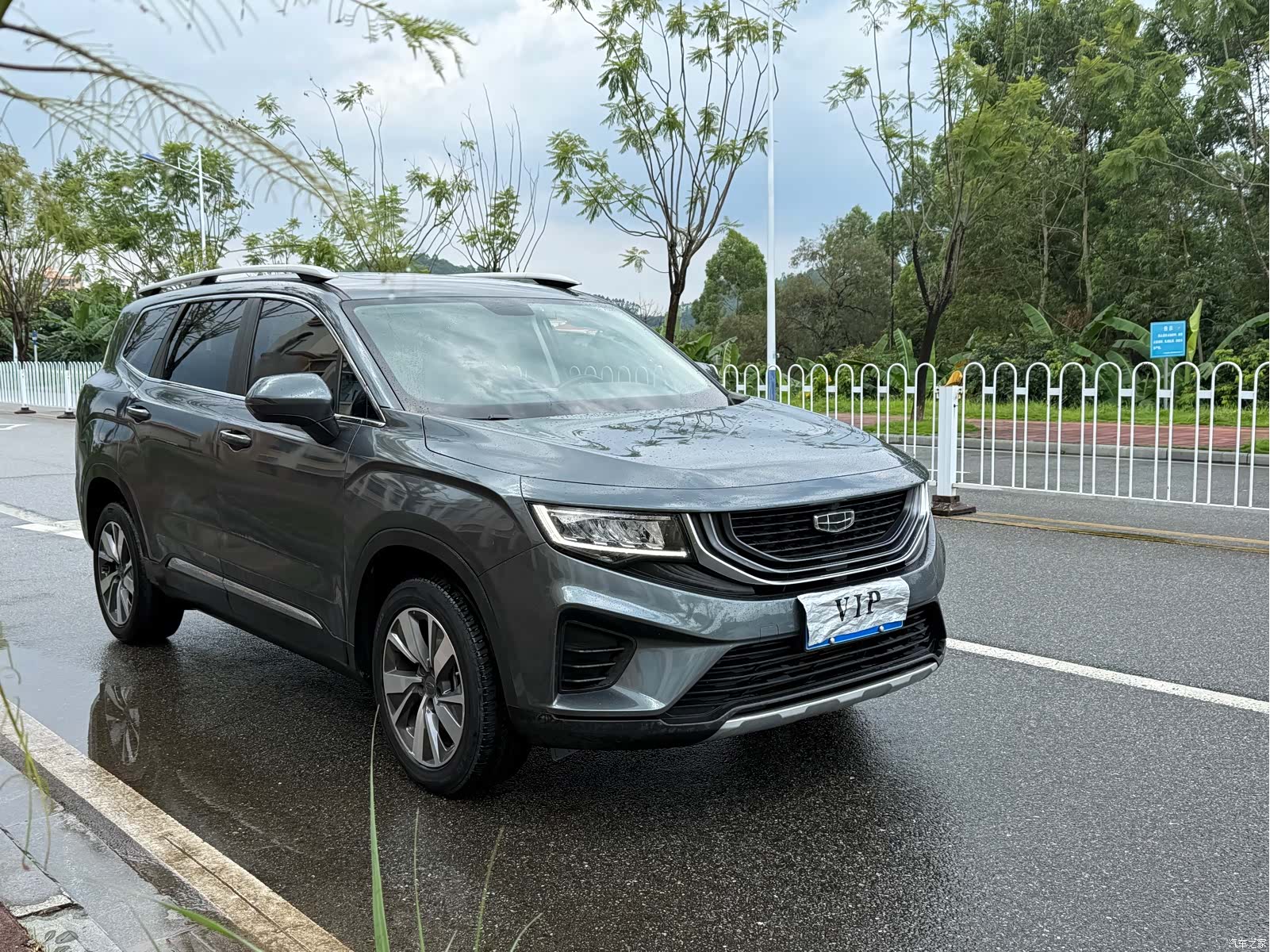 Geely Haoyue, 2021 2