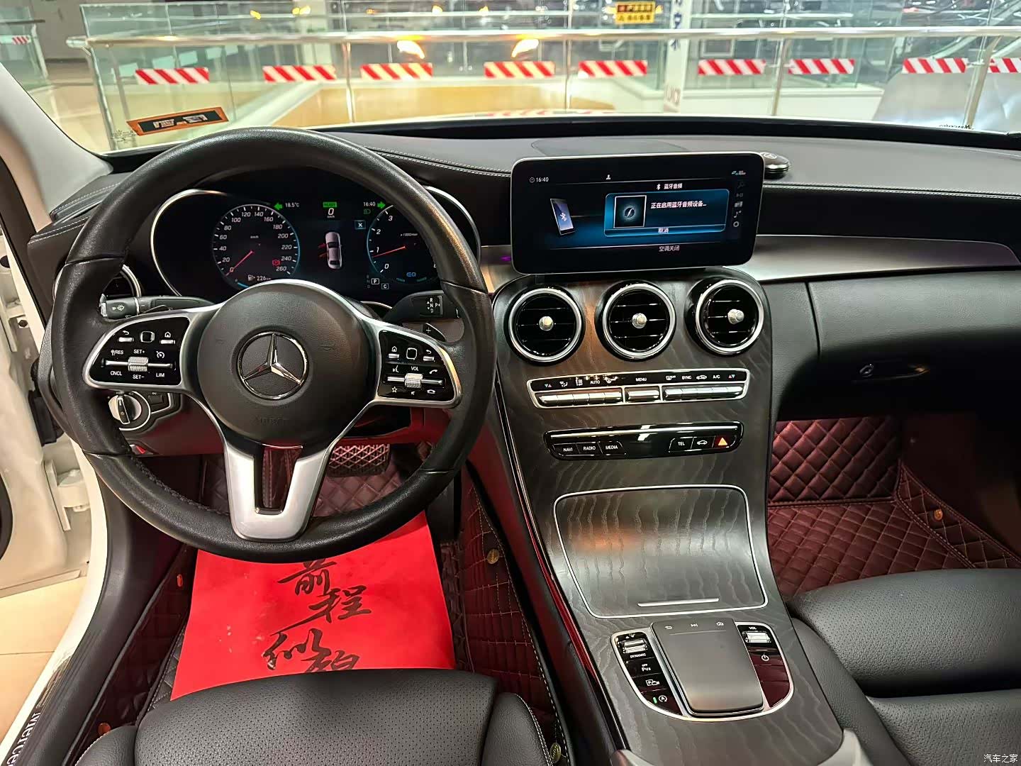 Mercedes-Benz C-Class, 2019 6