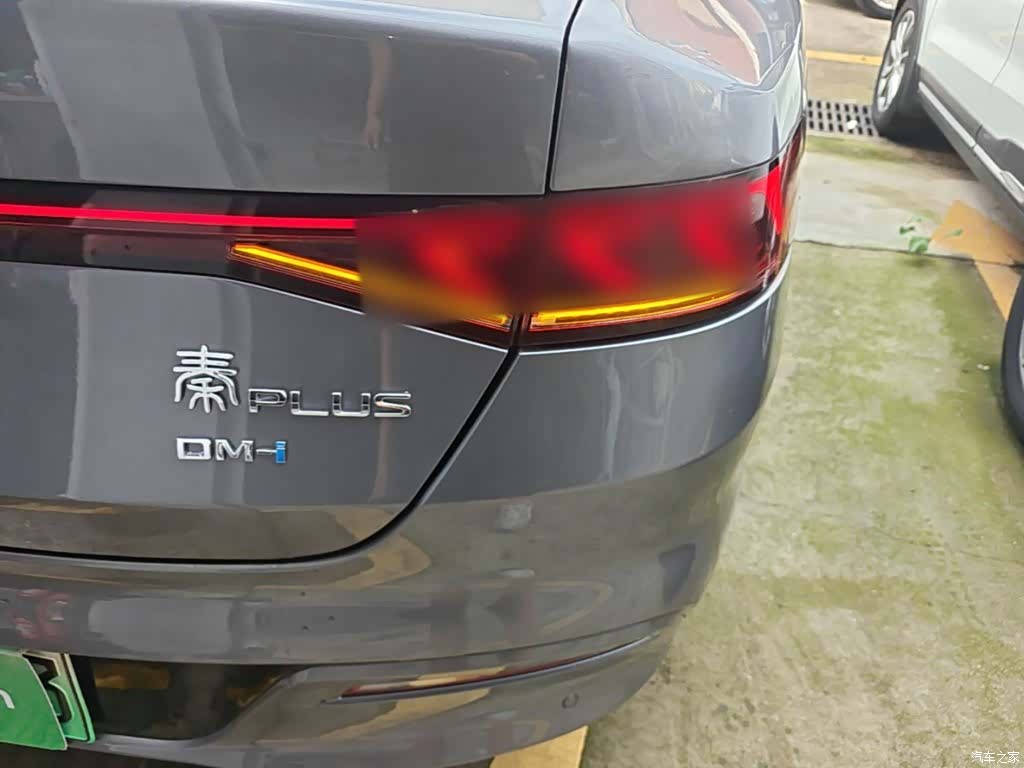 BYD Qin, 2024 8