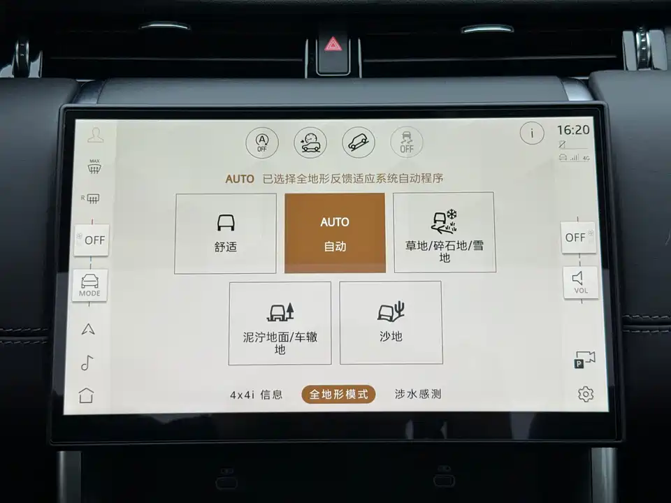 Land Rover Discover sports