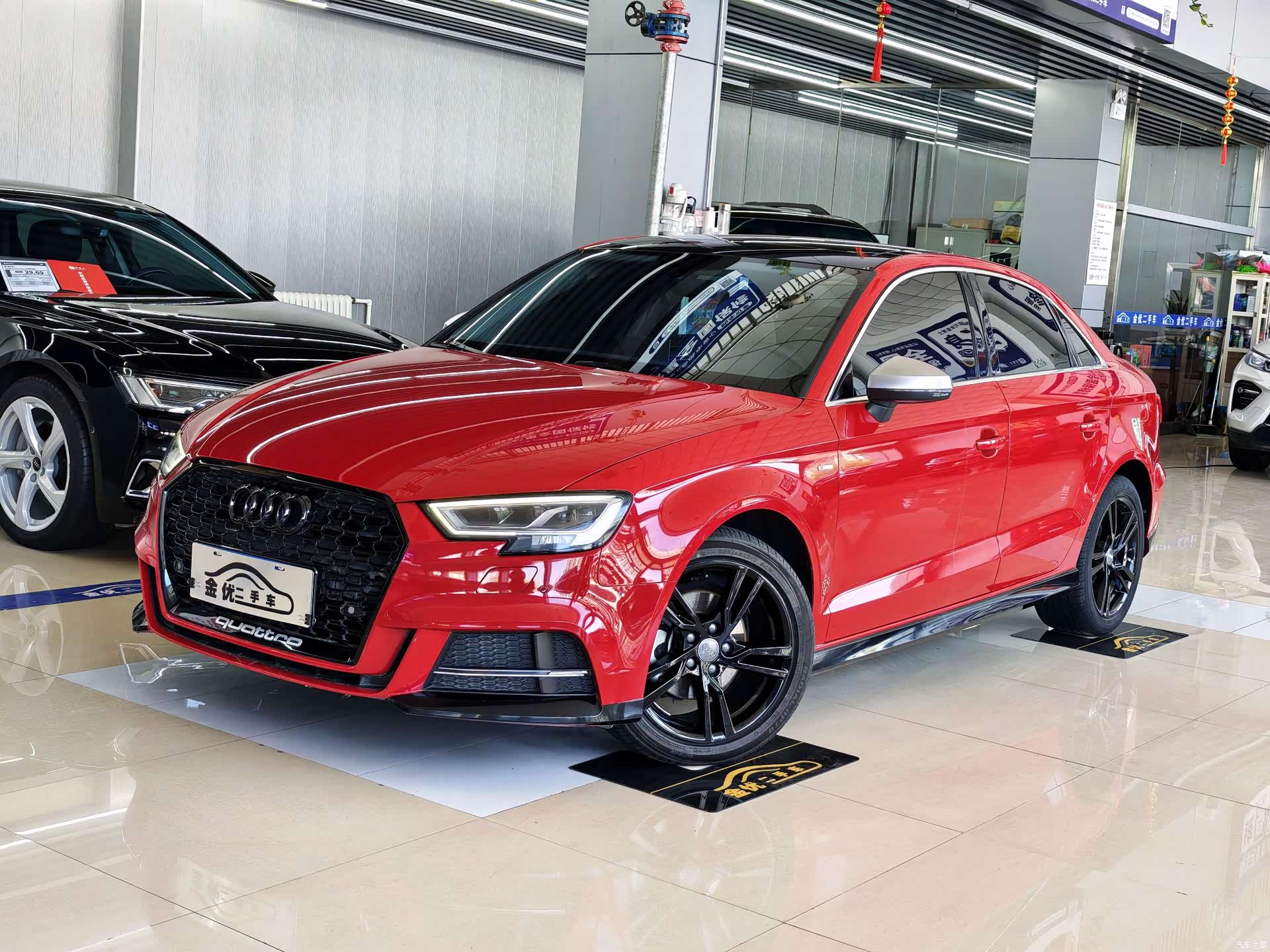 Audi A3, 2020 1