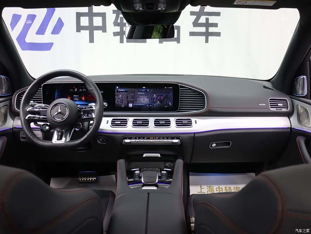 Mercedes-Benz GLE, 2024 12