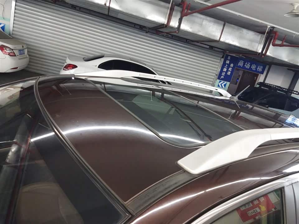 BYD S7