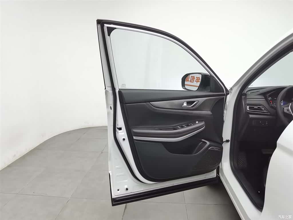 Changan CS75, 2023 8