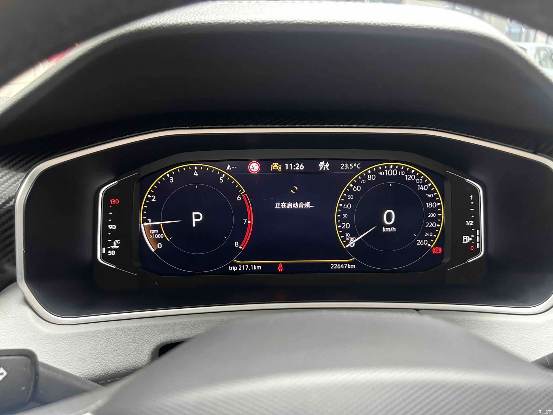 Volkswagen Tayron, 2024 14