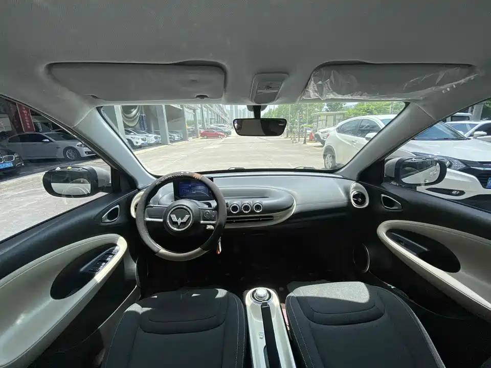 Wuling Wuling Bingguo