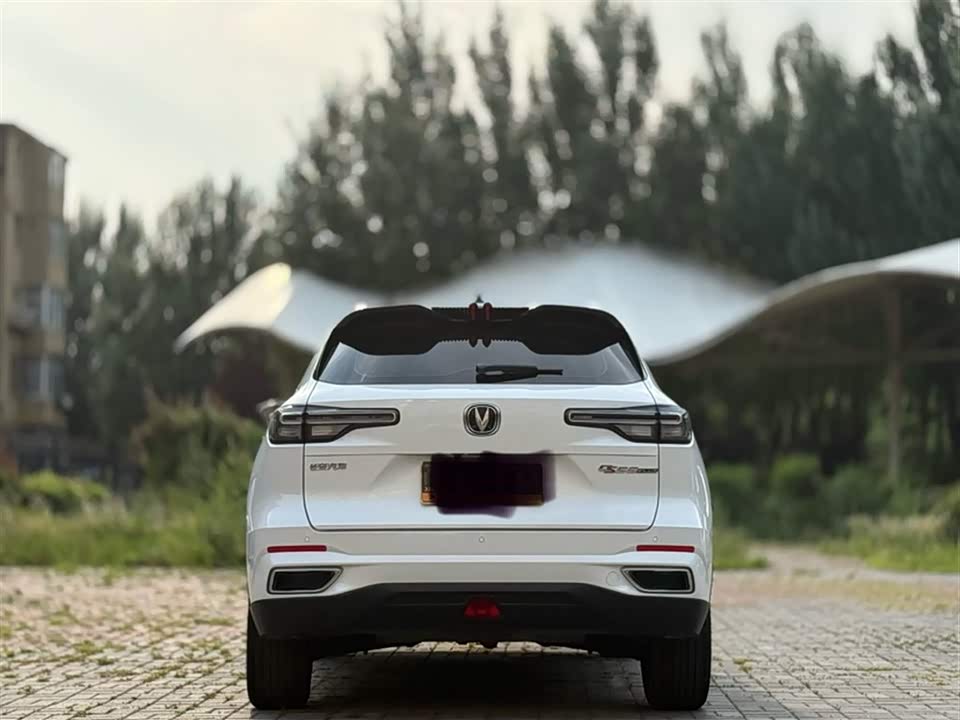 Changan CS55PLUS Changan CS55PLUS