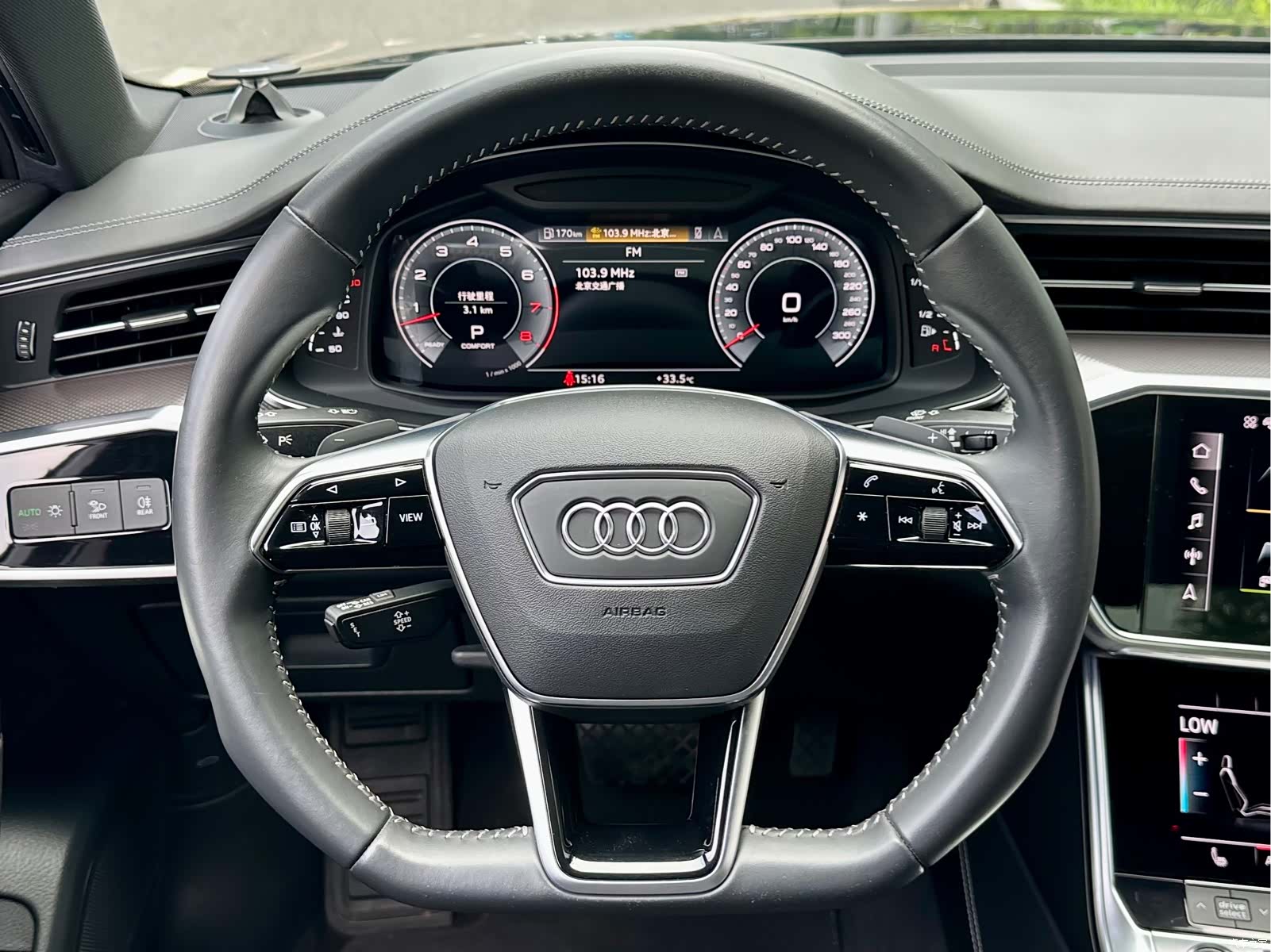 Audi A6L, 2020 7