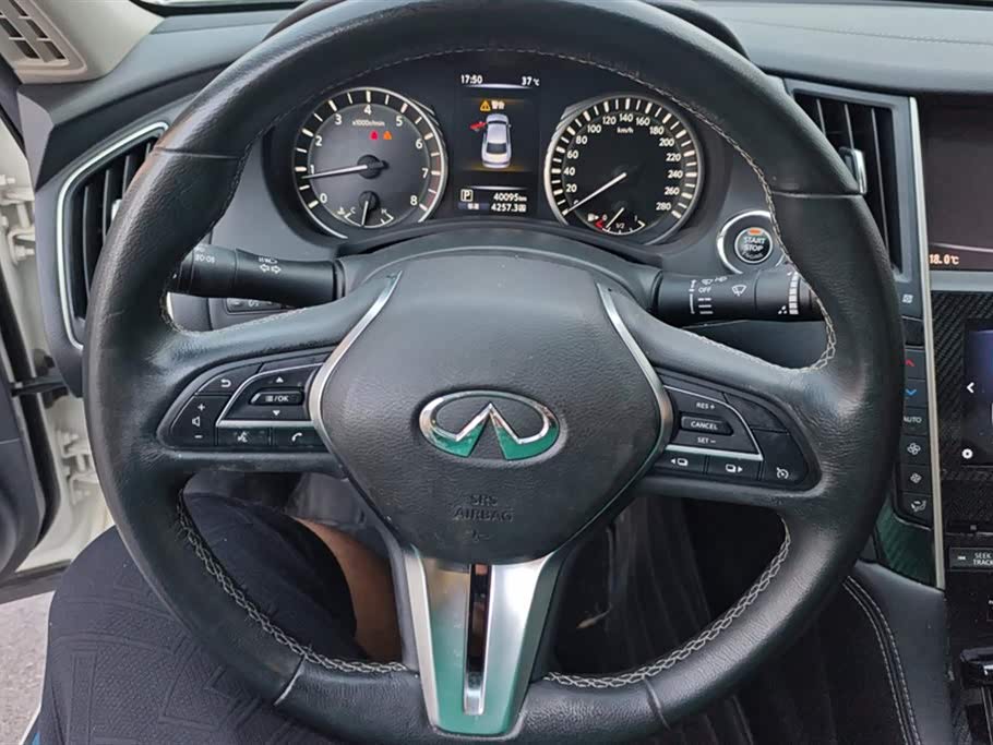 Infiniti Q50L