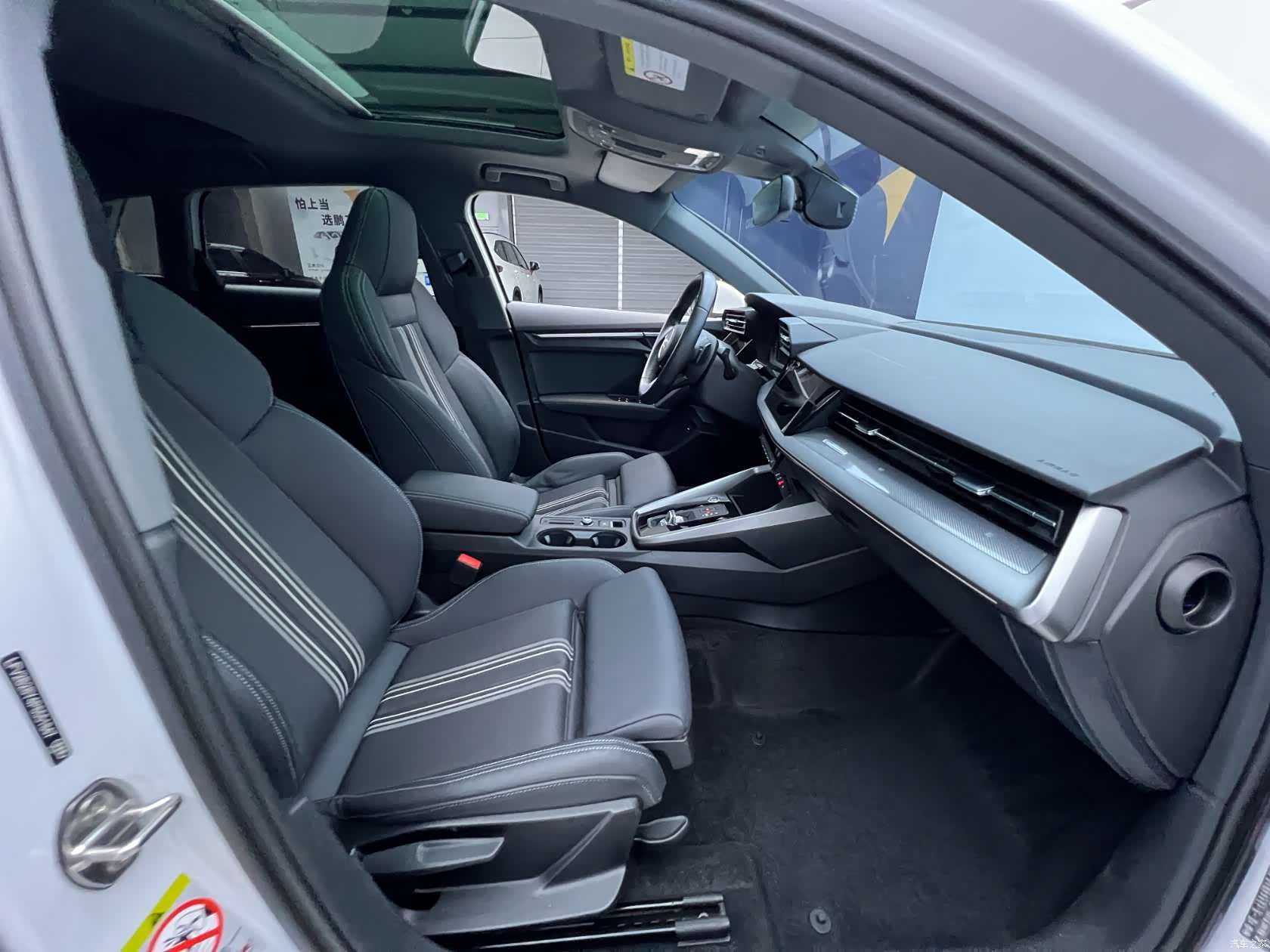Audi A3, 2024 18