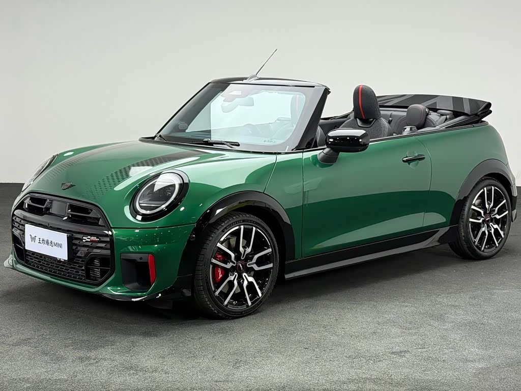 Mini JCW