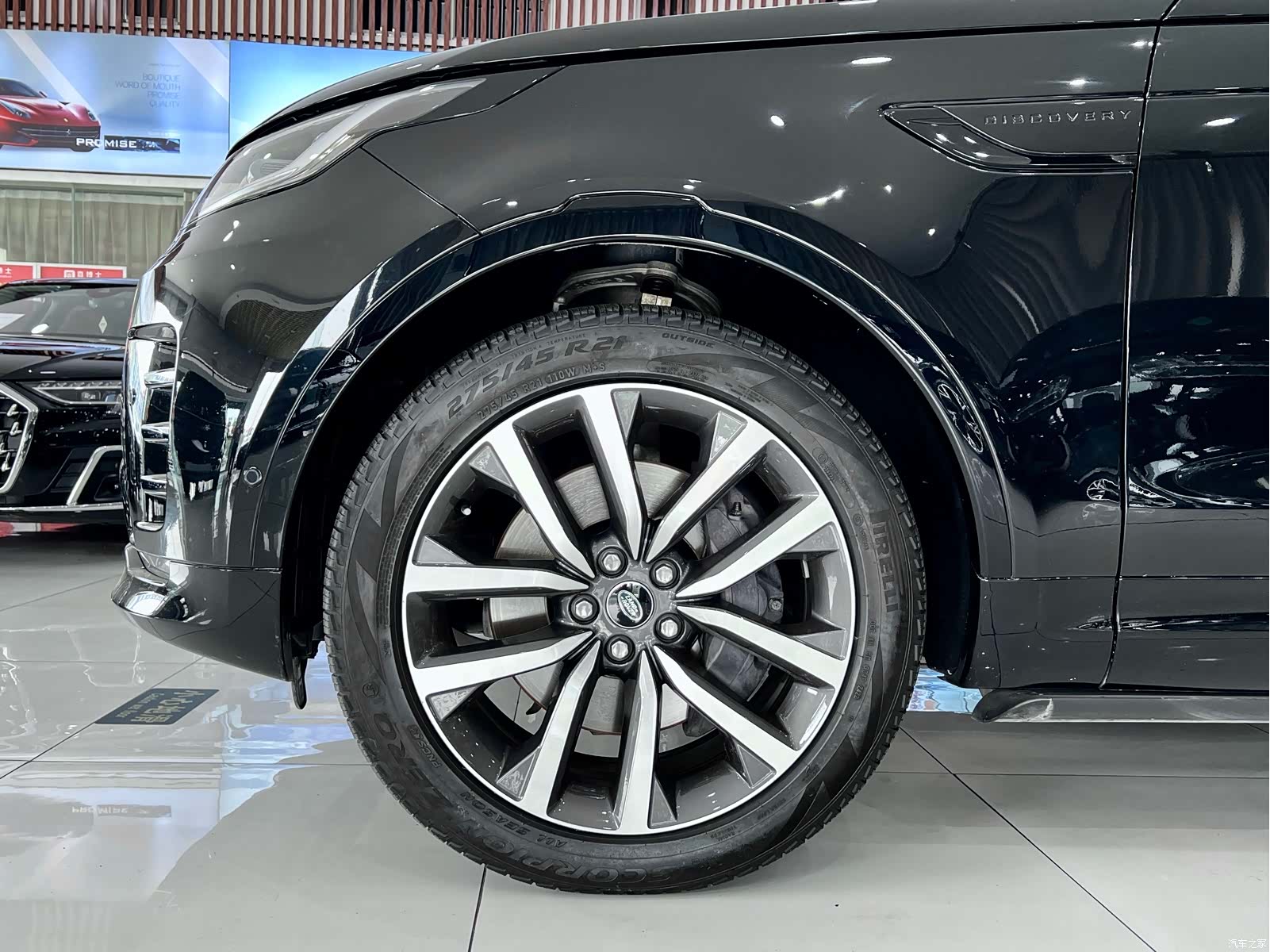 Land Rover Discovery, 2023 25