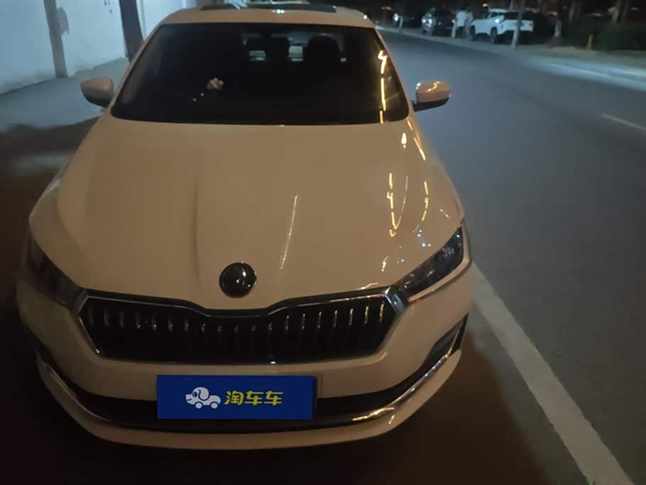 Skoda Xin Rui