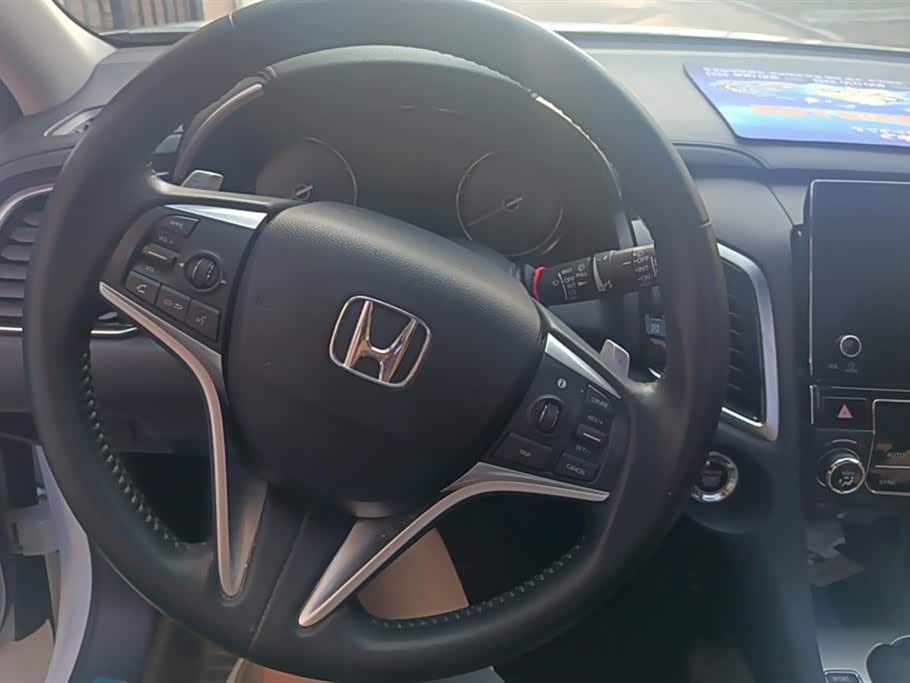 Honda Crown Road