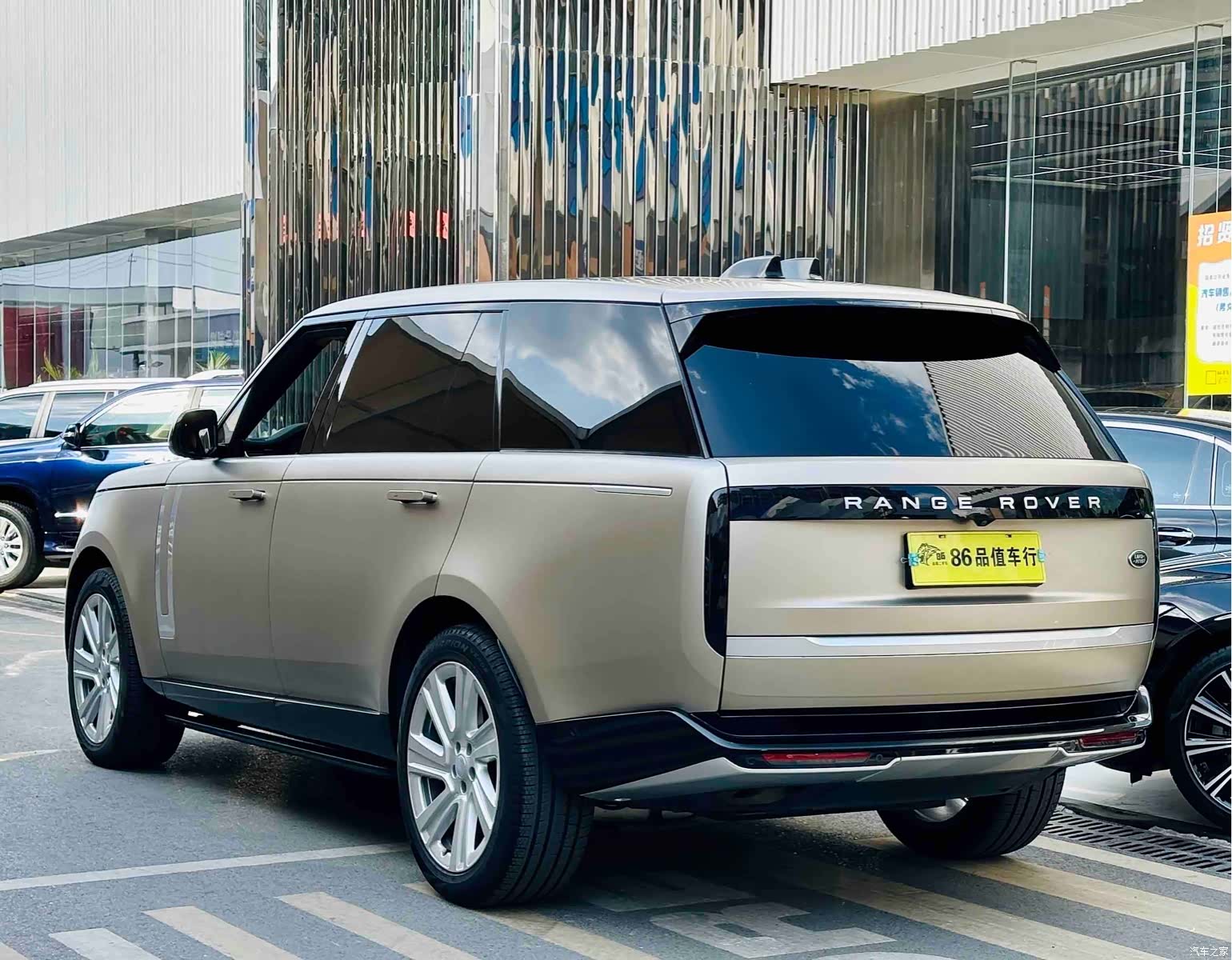 Land Rover Range Rover, 2024 4