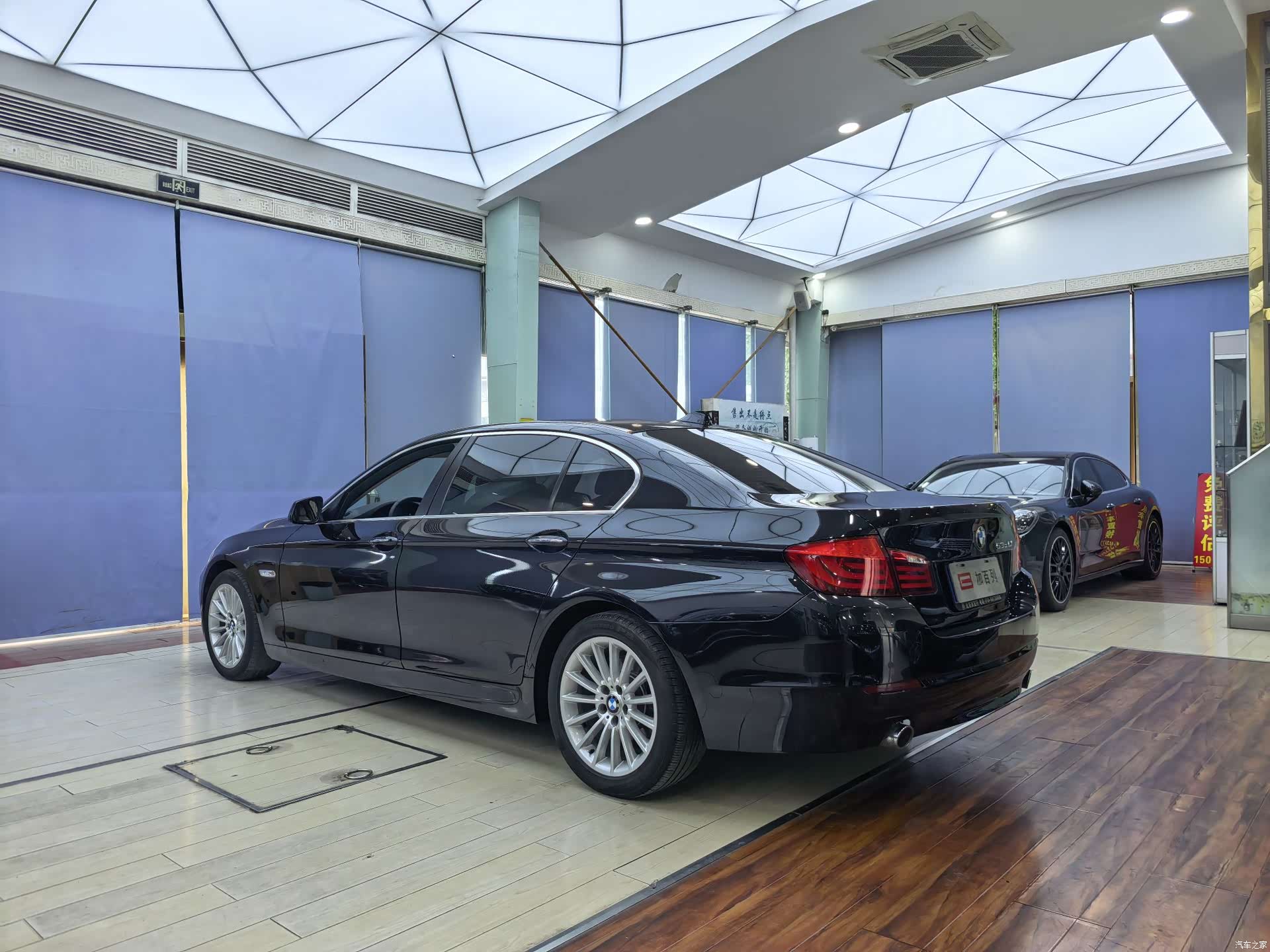 BMW 5 Series, 2012 17