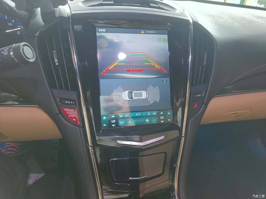 Cadillac ATS, 2014 13