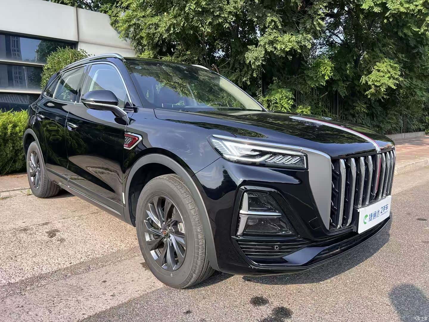 Hongqi HS5, 2024 3