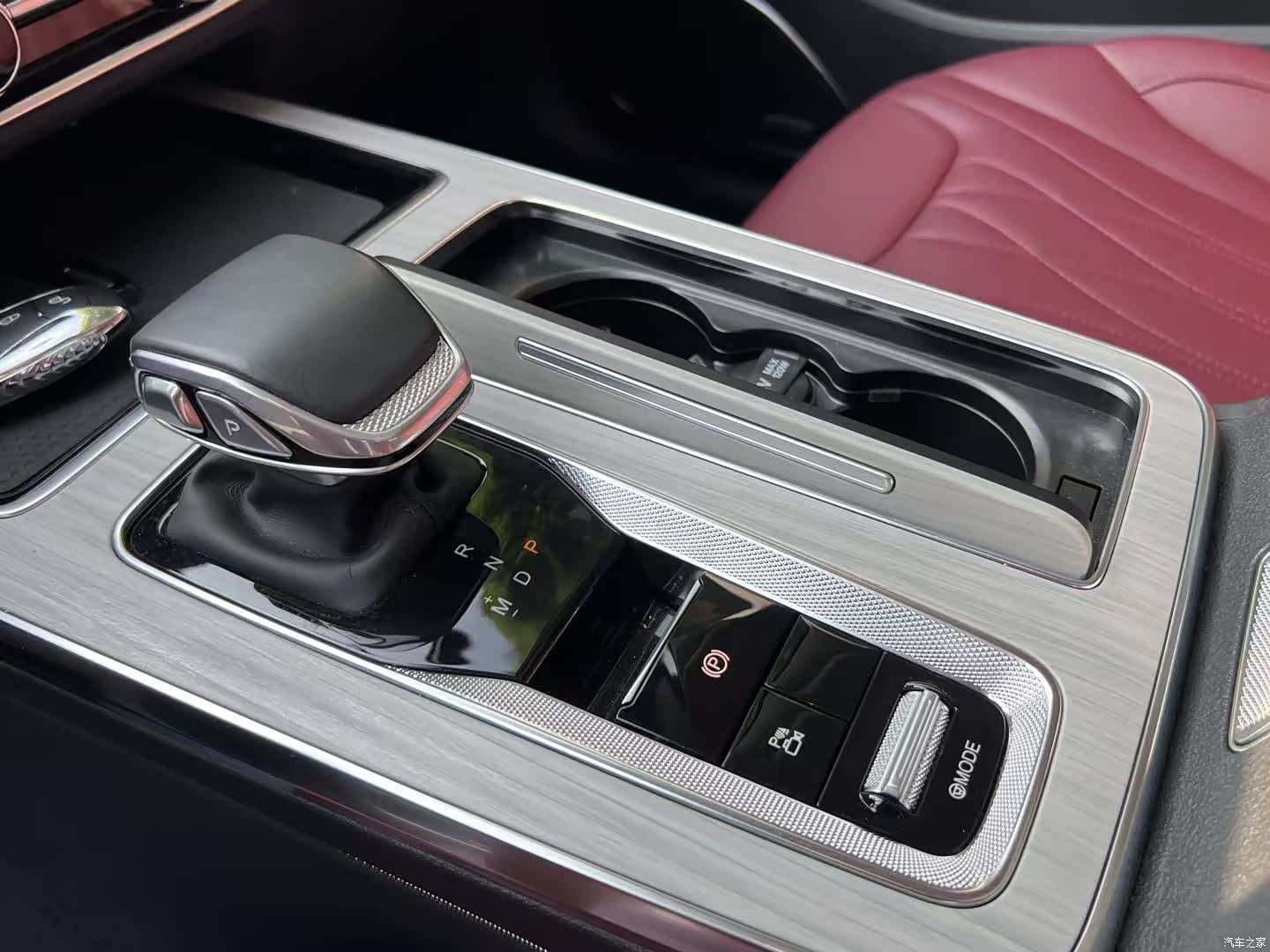 Hongqi HS5, 2024 24