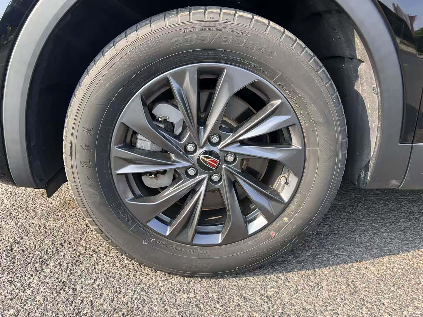 Hongqi HS5, 2024 30