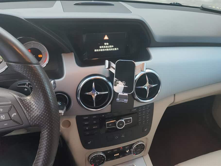 Mercedes-Benz GLK class