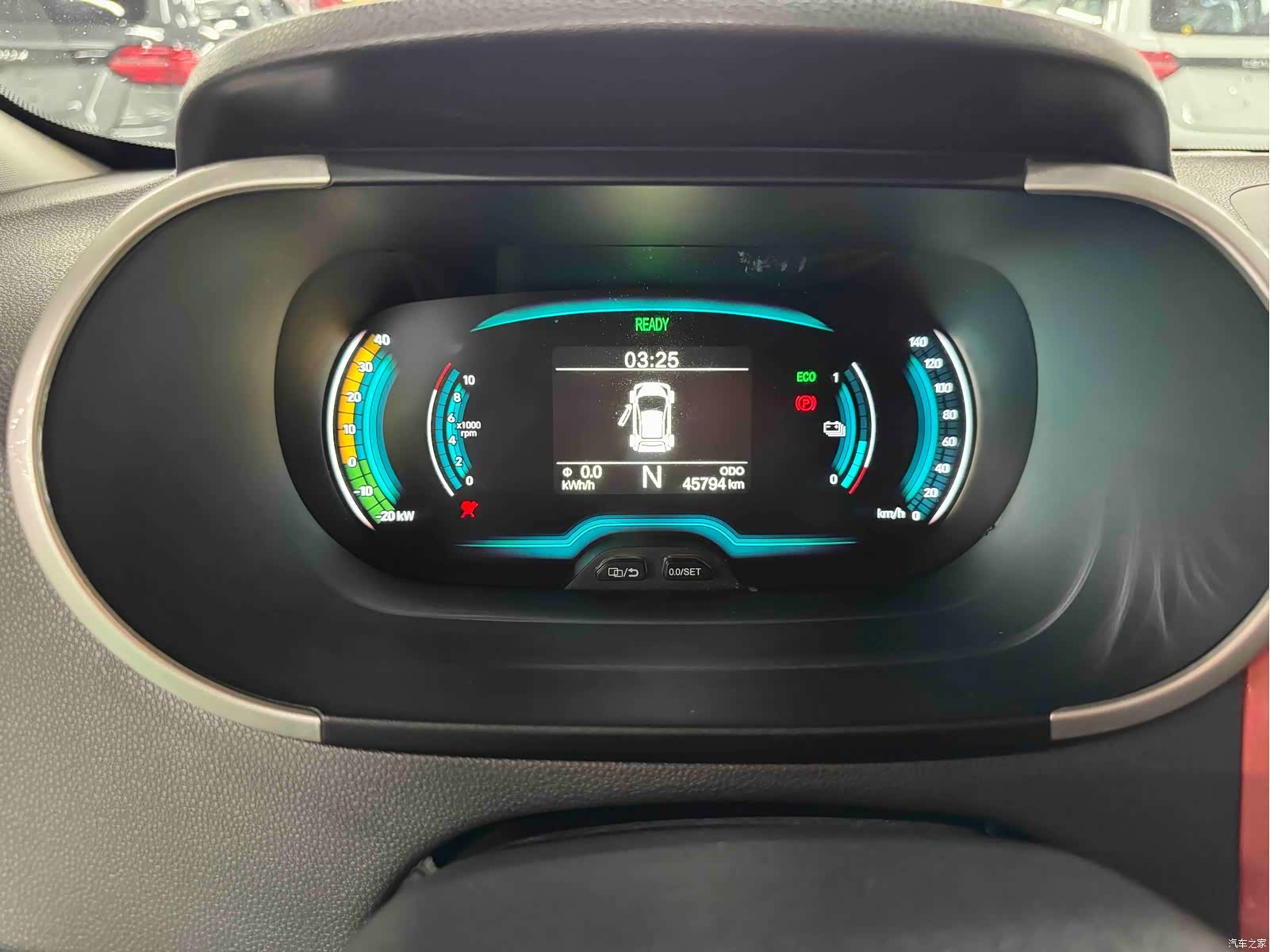 Chery 4, 2020 11