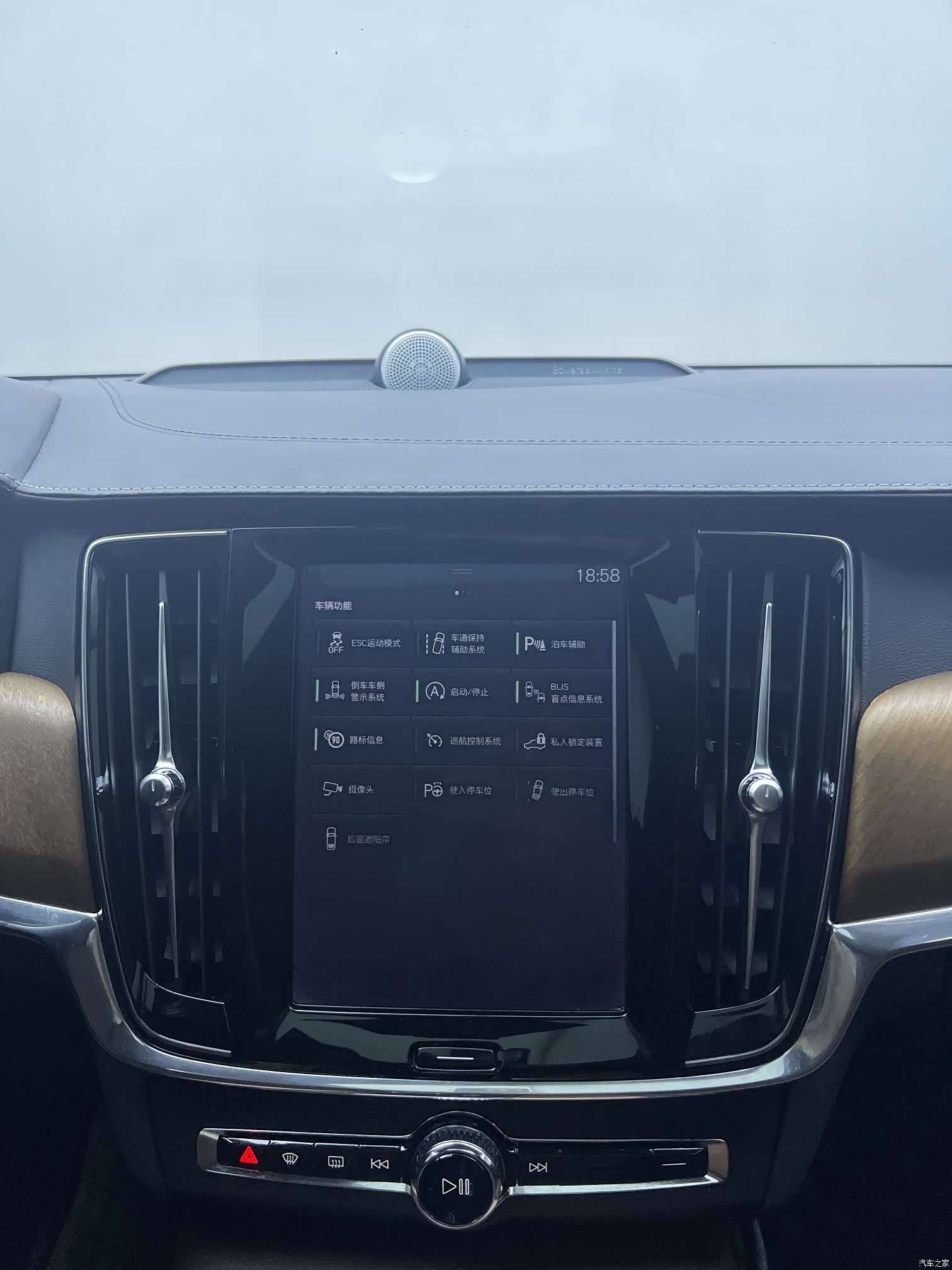 Volvo S90, 2019 12