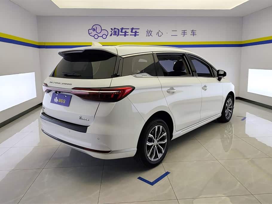 BYD Song MAX