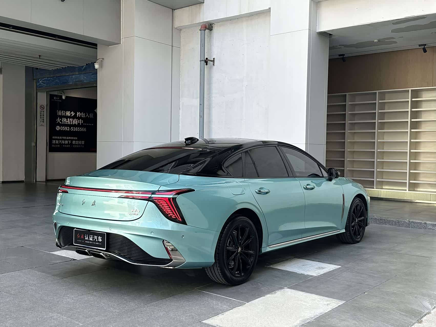 Hongqi H6, 2023 7