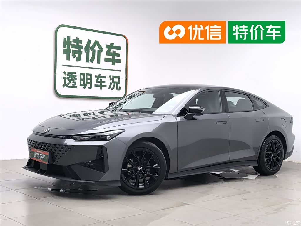 Changan UNI-V, 2024 1