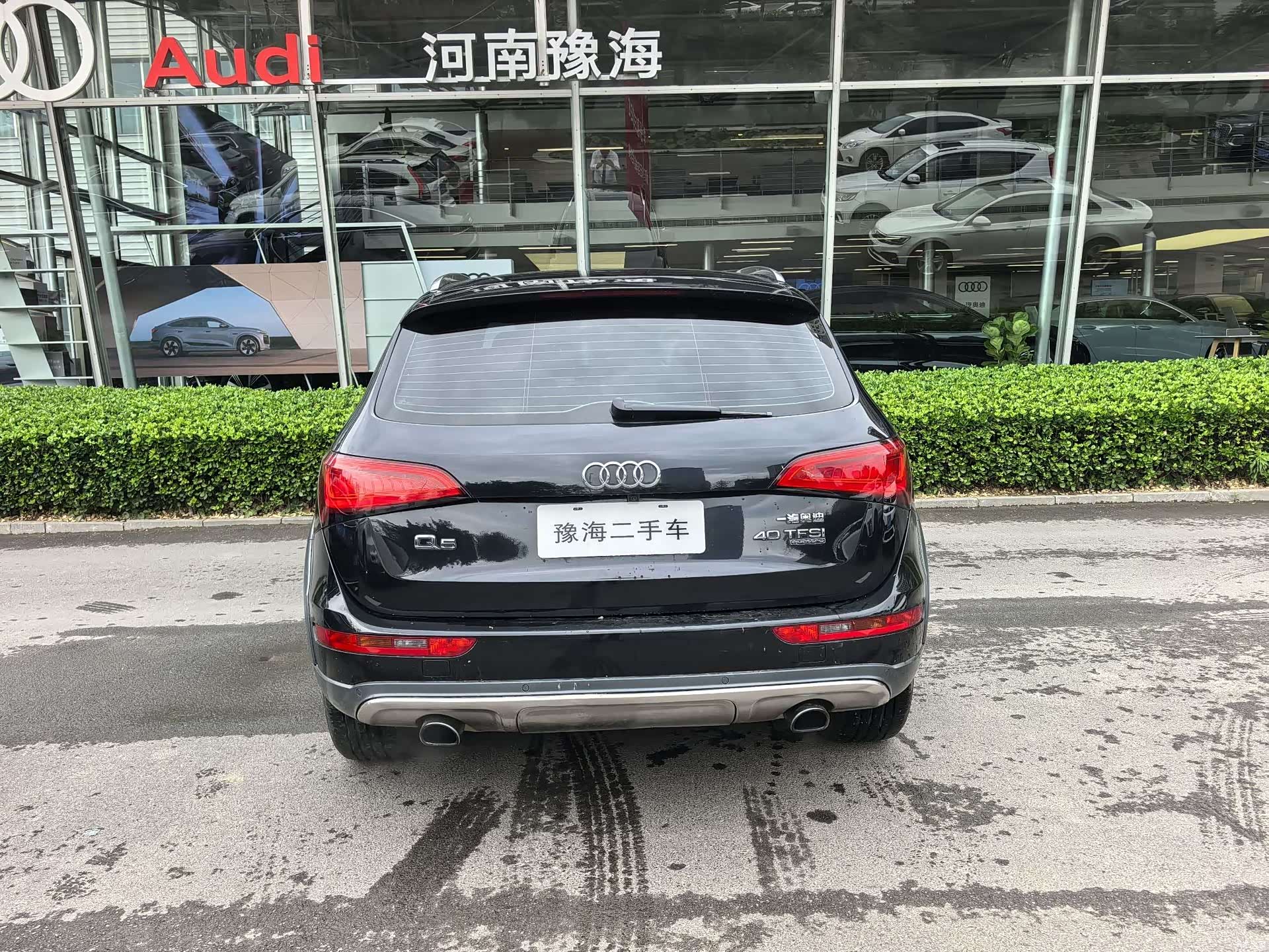 Audi Q5, 2017 2