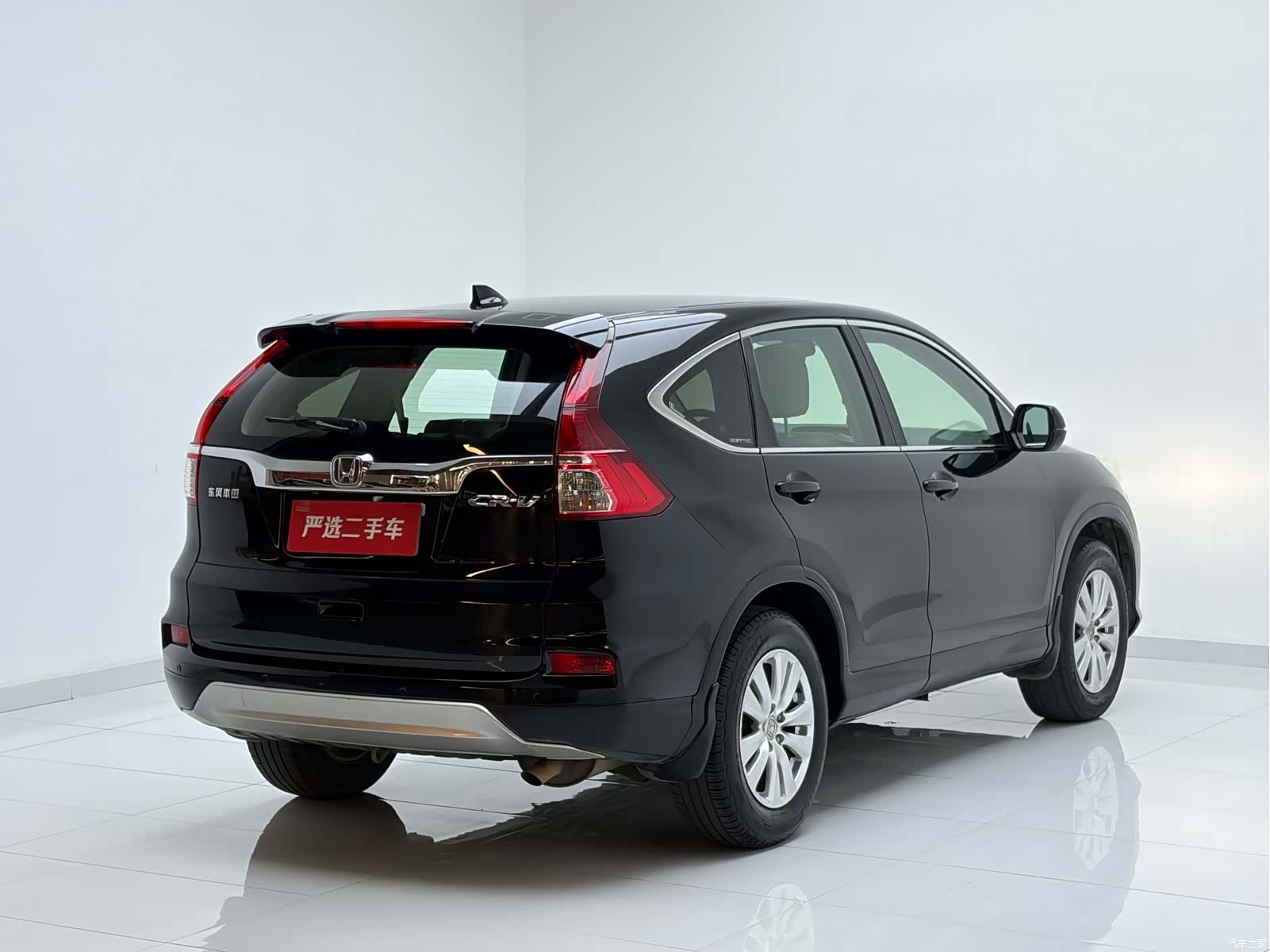 Honda CR-V, 2017 12